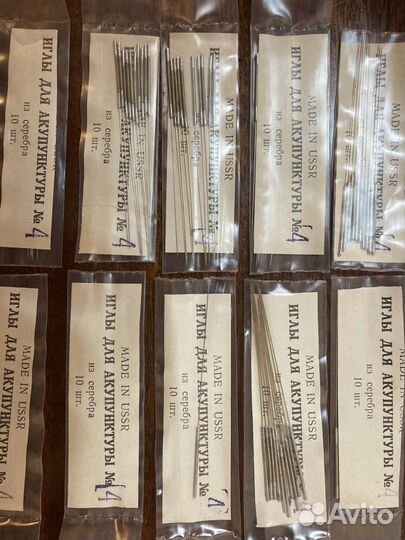 Набор для иглотерапии, акупунктуры из серебра