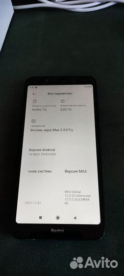 Xiaomi Redmi 7A, 2/32 ГБ