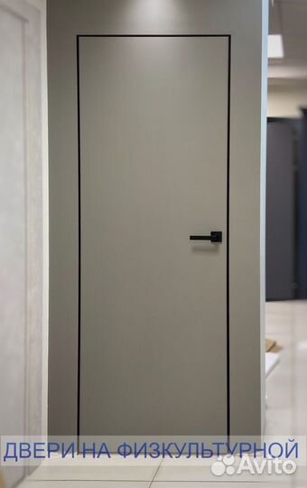 Межкомнатные двери с оптового склада. Рассрочка