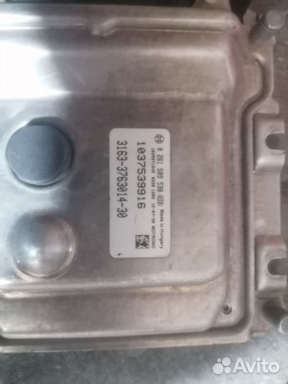 Эбу bosch 17.9.71 (УАЗ патриот 2014г.в)