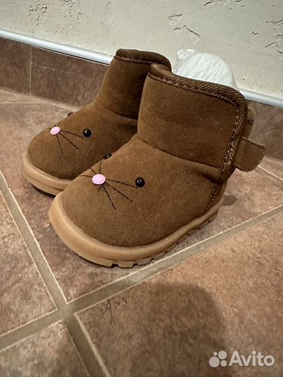 Угги детские