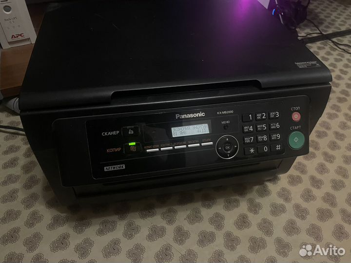 Мфу panasonic kx mb2000