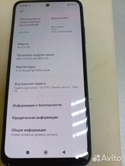 Xiaomi redmi note 10S 6/128GB