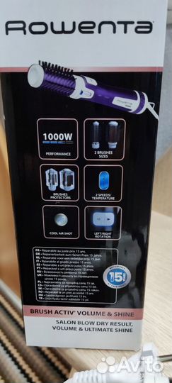 Фен брашинг