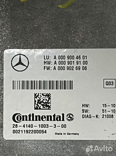 Блок управления дистроником мерседес w212