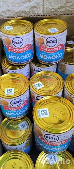 Сгущёнка Рогачёв оригинал