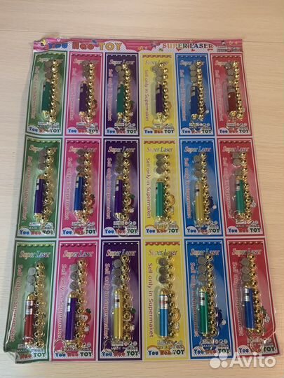 Лазерная указка