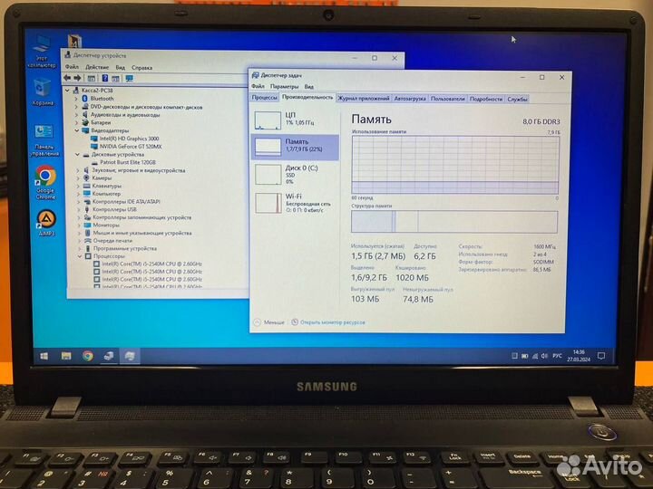 Ноутбук Samsung NP300E5A