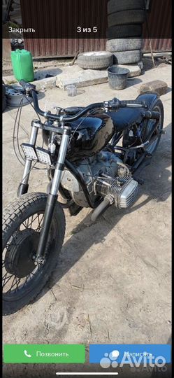 Днепр мт-11 кофеник