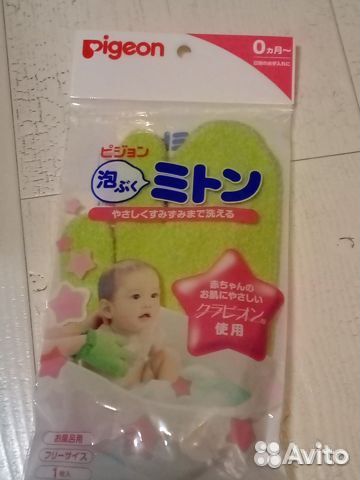 Новая Натуральная губка Dr.Tuttelle,Pigeon, Chicco