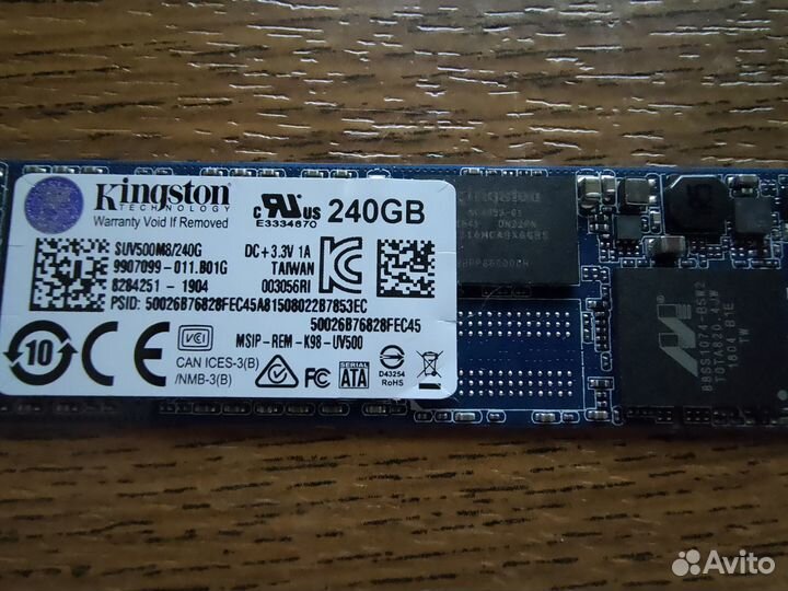 Kingston SSD M2 240Gb (suv500m8)
