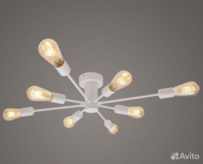 Люстра потолочная лофт белая черная 6 8 10 рожков