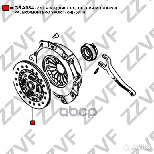 Диск сцепления mitsubishi pajero/montero sport