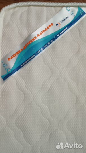 Матрас детский 120 60 бу