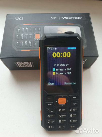 VERTEX K208