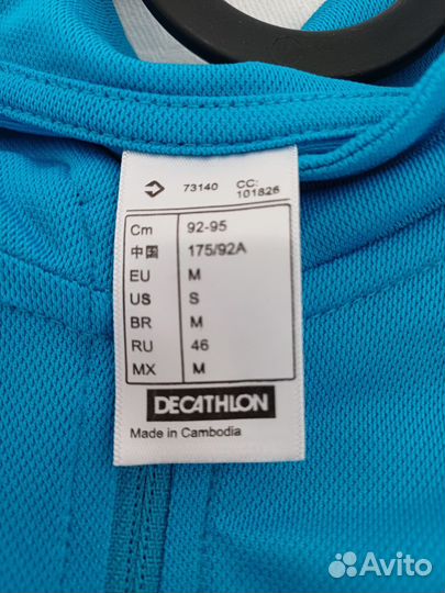 Велоджерси Футболка поло decathlon btwin M 46