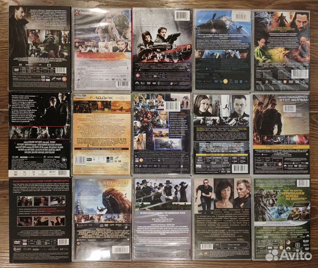 Фильмы на DVD (28.03.2023)