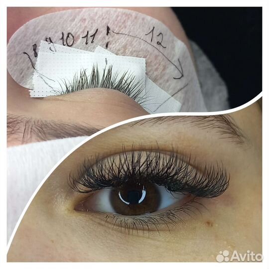 Наращивание ресниц