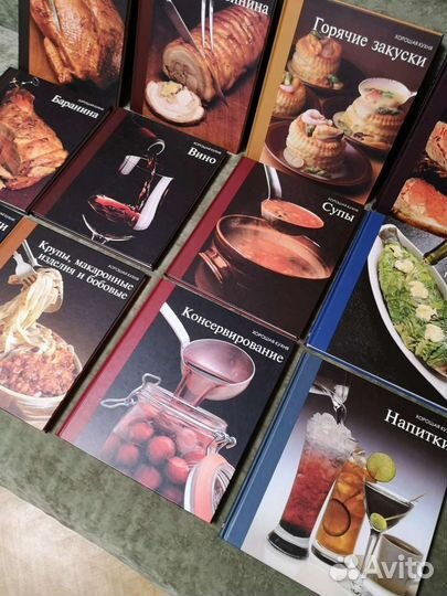 Книги терра серия хорошая кухня