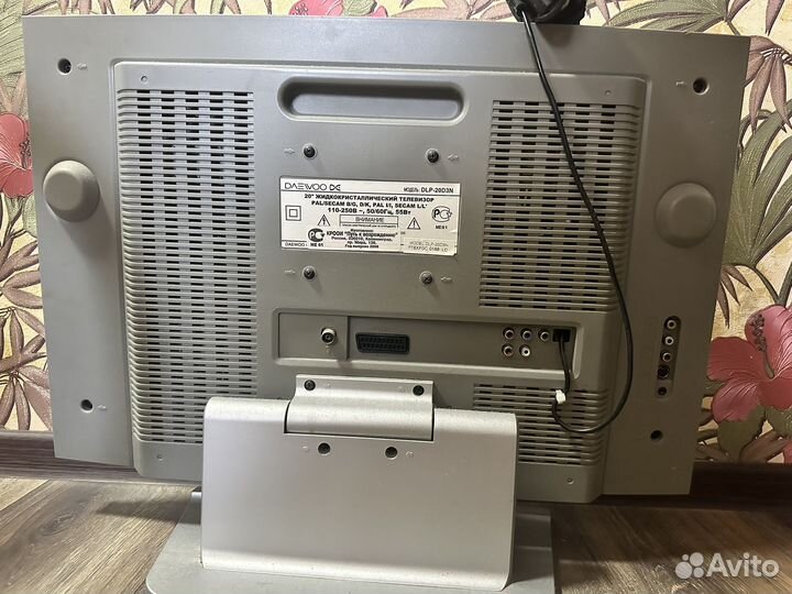 Телевизор бу