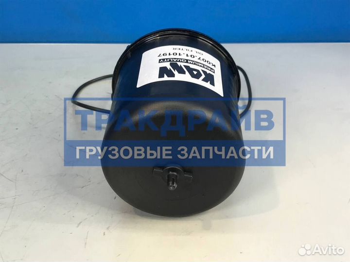 Фильтр центрифуги масляный для Скания 6 серии