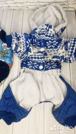 Куртка для собак