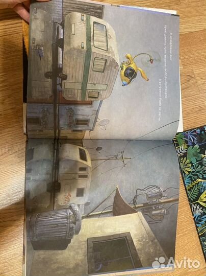 Детские книги для малышей пакетом