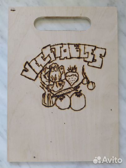 Разделочная доска ручной работы