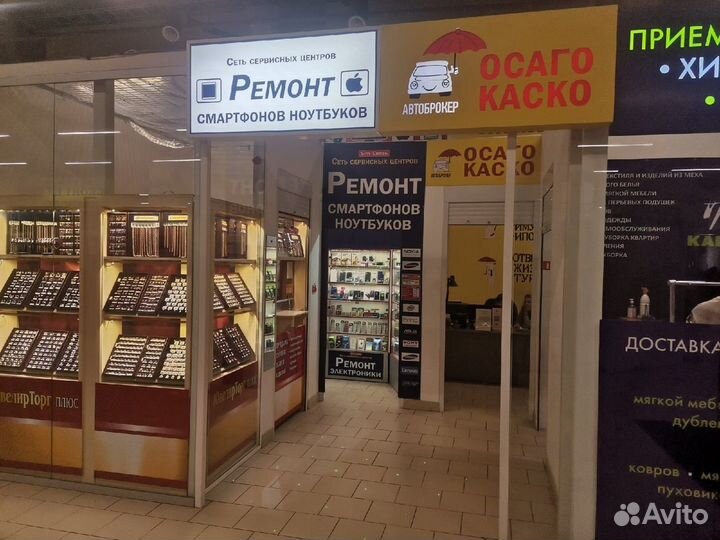 Автомобильный держатель телефона. 