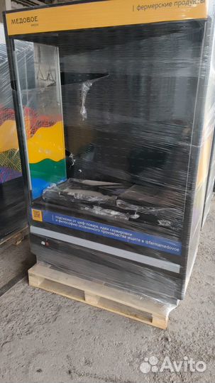 Горка холодильная Carboma FC 20-07 VM 1,3