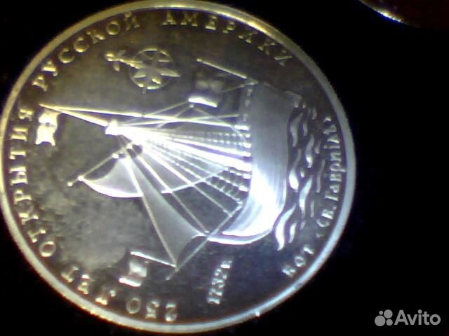 250 лет русской америке монетные жетоны в футляре