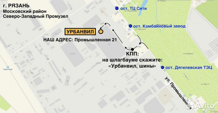 4 шт. Диски - диаметр 15 PCD 5х105