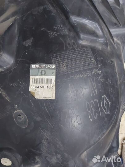 Подкрылок renault Флюэнс