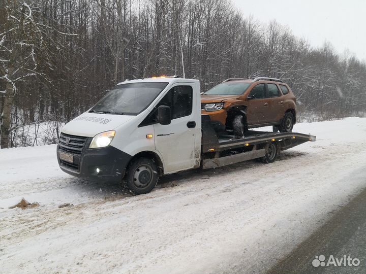 Эвакуатор Сеченово