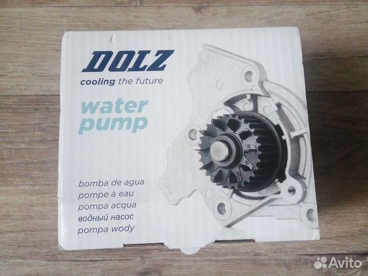 Водяной насос dolz