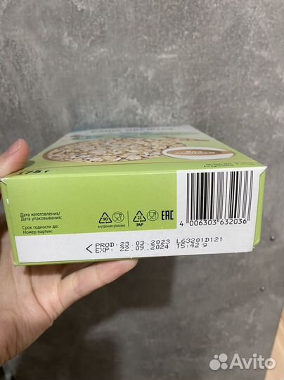 Детские каши
