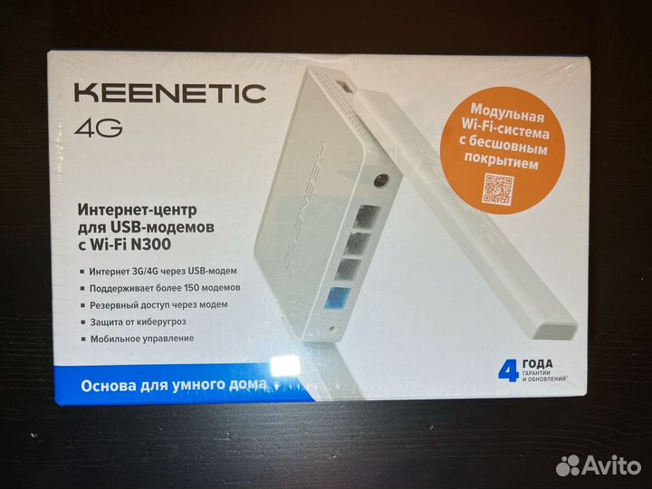 Keenetic 4g KN-1211-01Ru