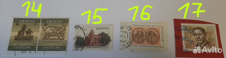 Почтовые марки стран мира. Часть 1