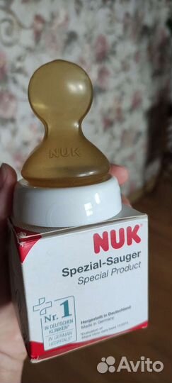 Соска nuk для детей с расщелиной