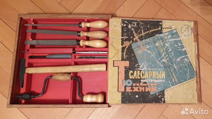 Детский набор слесарного инструмента СССР