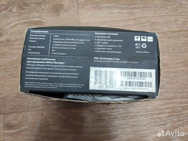 Видеорегистратор mivue 358p