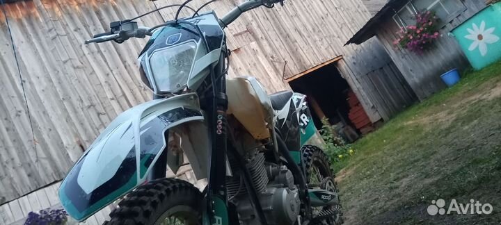 Rockot r5 250 Cyclone