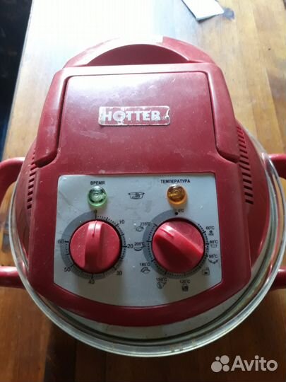 Аэрогриль Hotter HX-1037 Economy