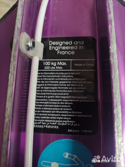 Самокат детский складной oxelo mid 5