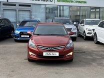 Hyundai Solaris 1.6 AT, 2016, 135 483 км, с пробегом, цена 999 000 руб.