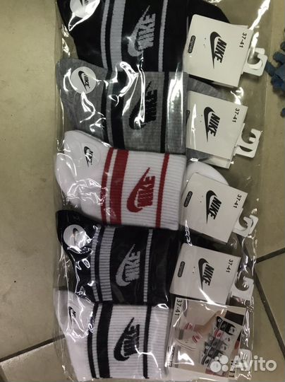 Носки мужские и женские