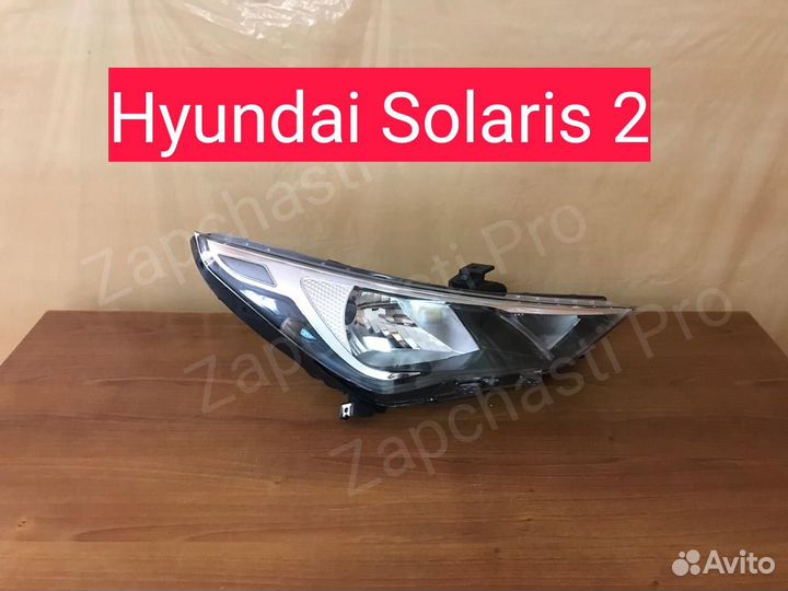 Фара правая на Hyundai Solaris 2023