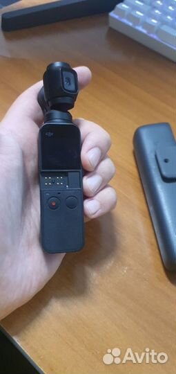 Dji osmo pocket