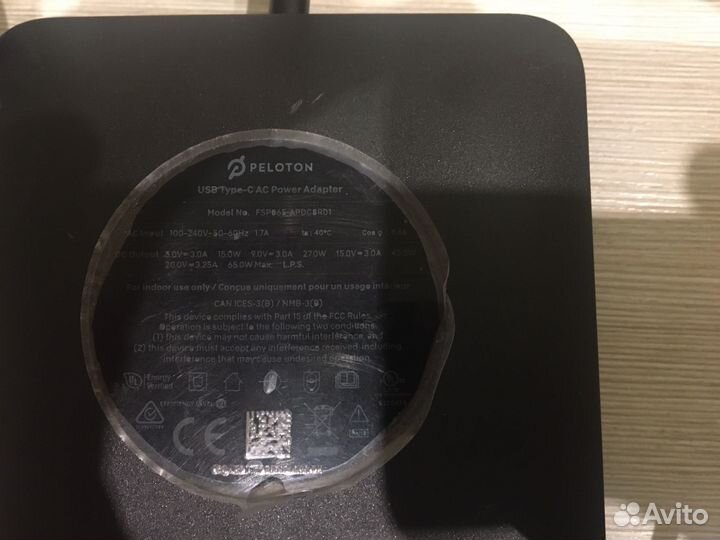 Блок питания 90w