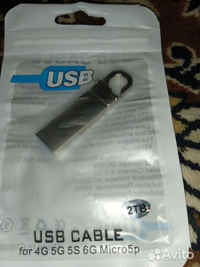 Usb флешки